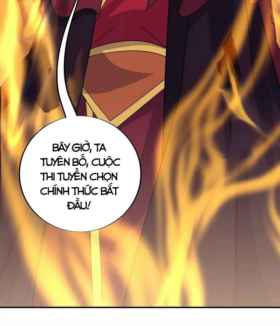 Chiến Hồn Tuyệt Thế: Chapter 267