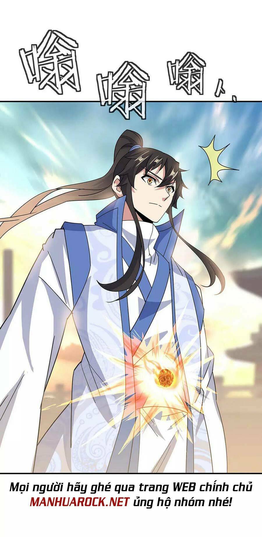 Chiến Hồn Tuyệt Thế: Chapter 267