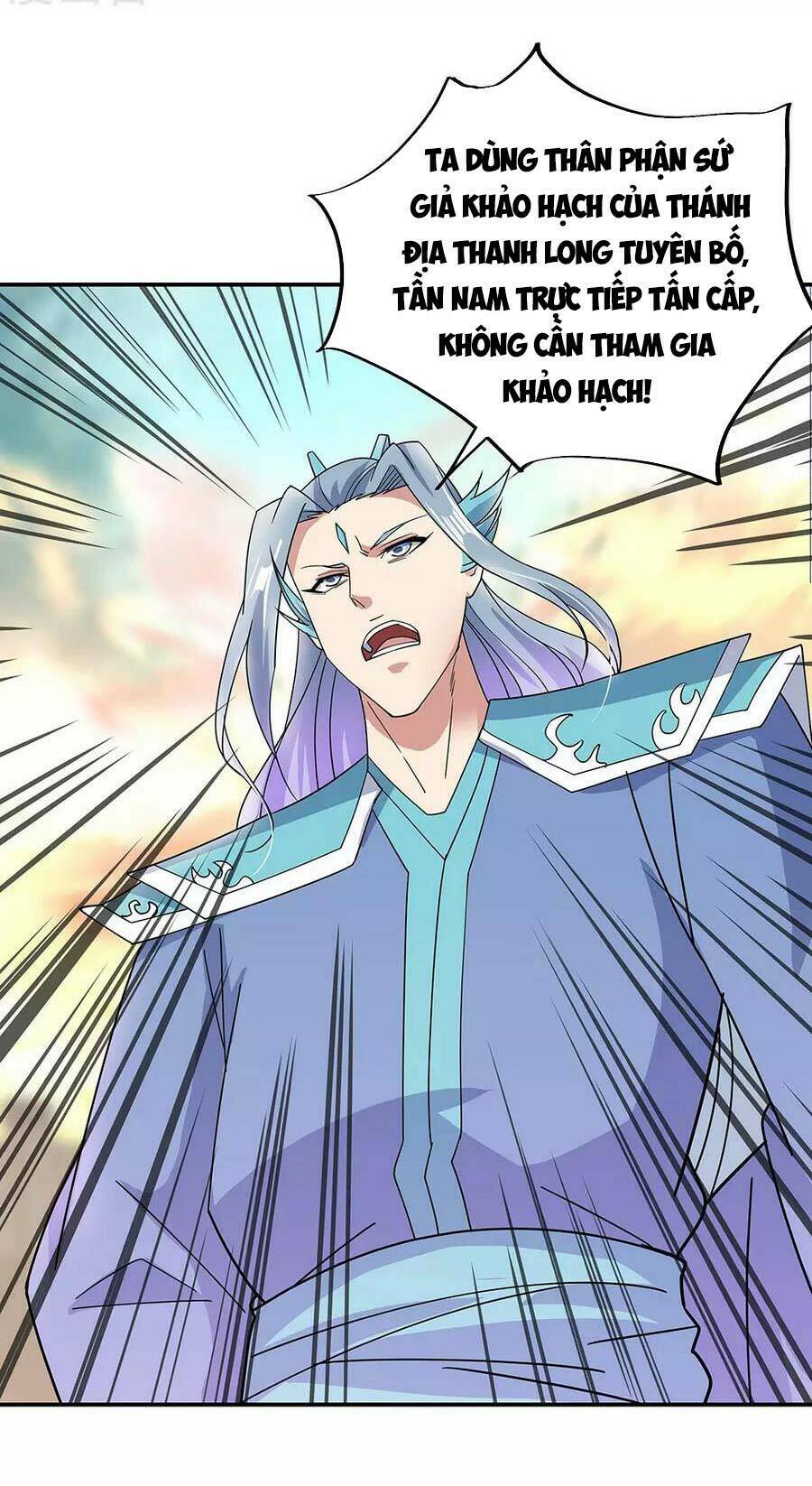 Chiến Hồn Tuyệt Thế: Chapter 267