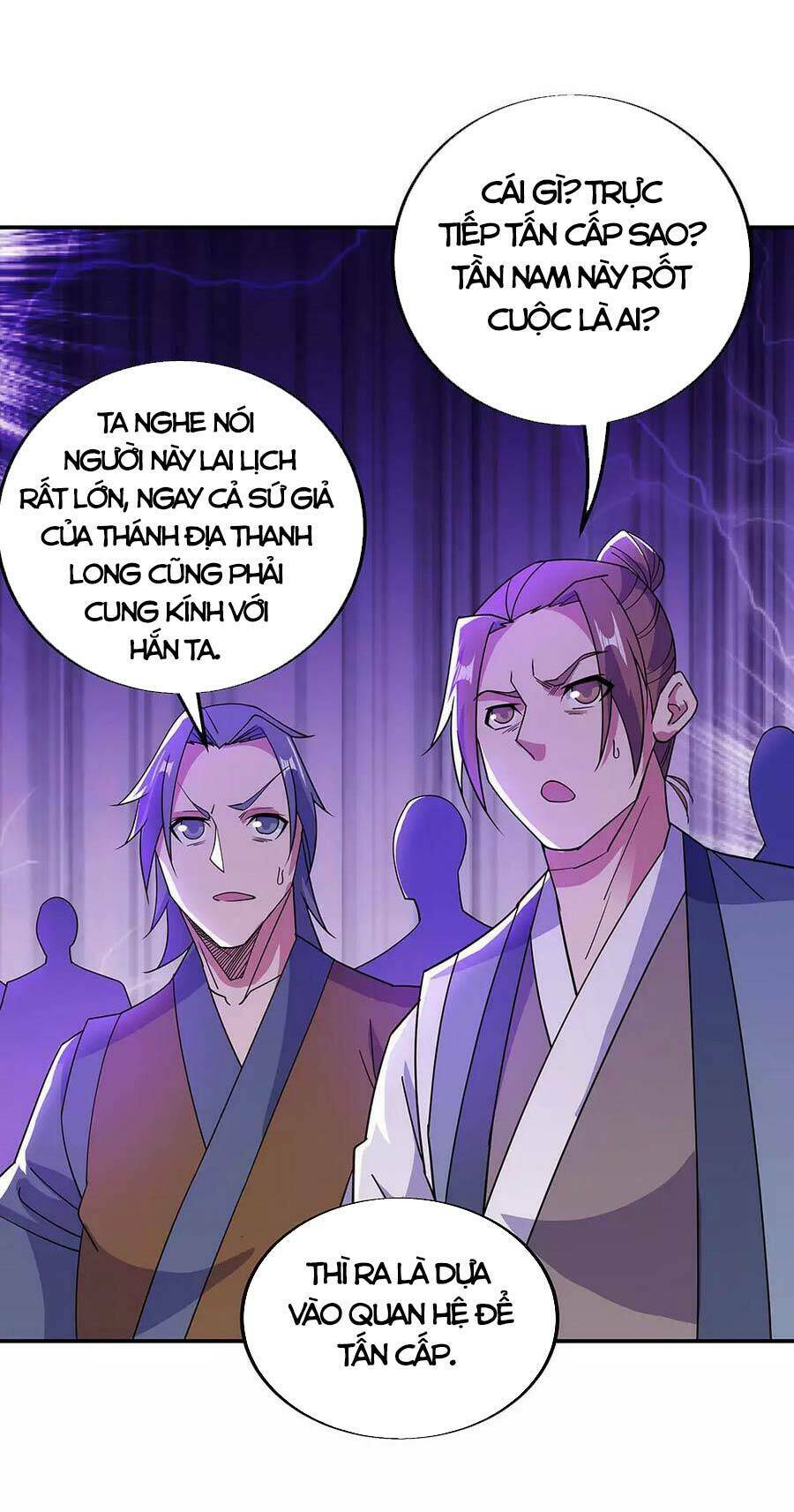 Chiến Hồn Tuyệt Thế: Chapter 267