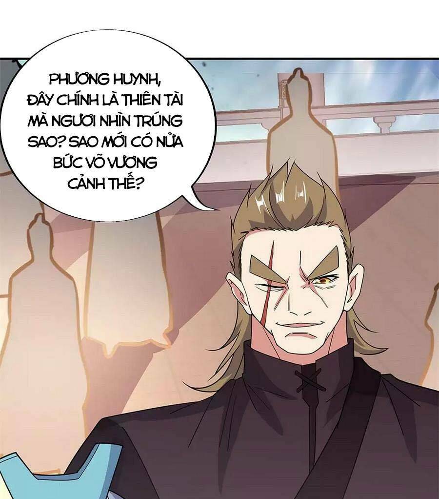 Chiến Hồn Tuyệt Thế: Chapter 267
