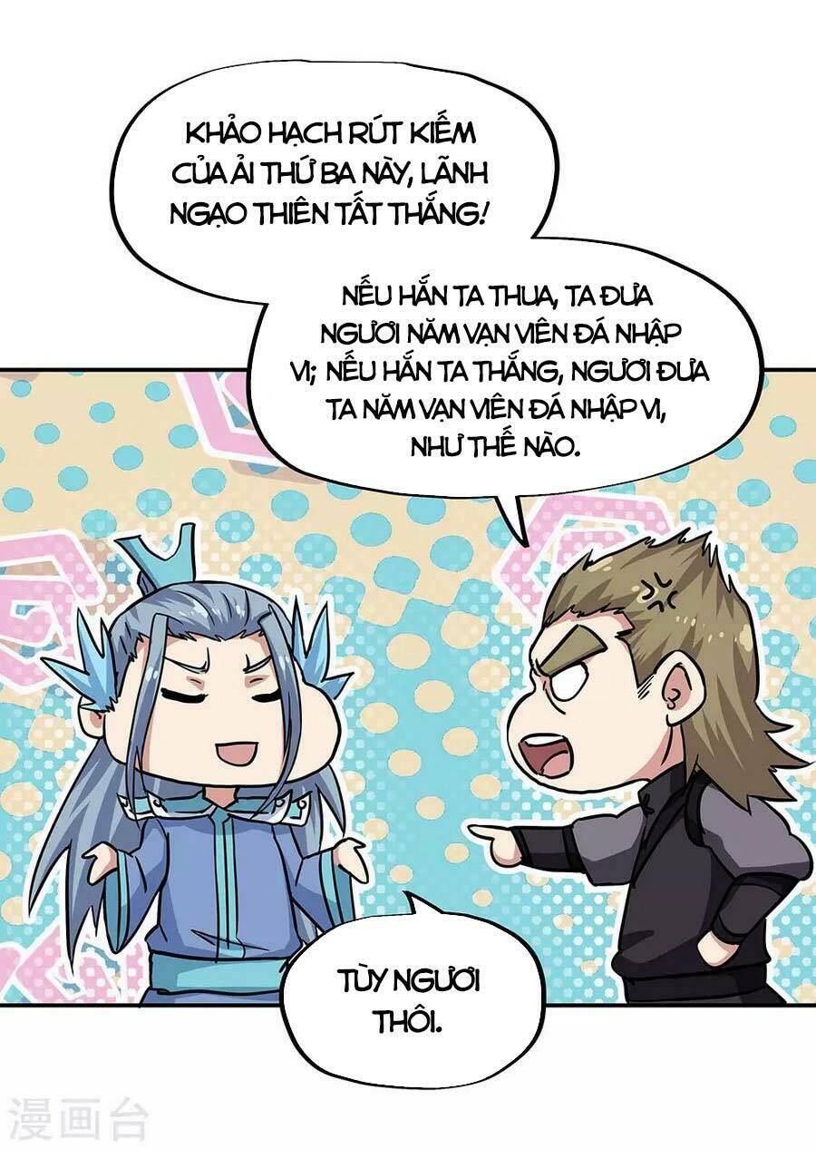 Chiến Hồn Tuyệt Thế: Chapter 267