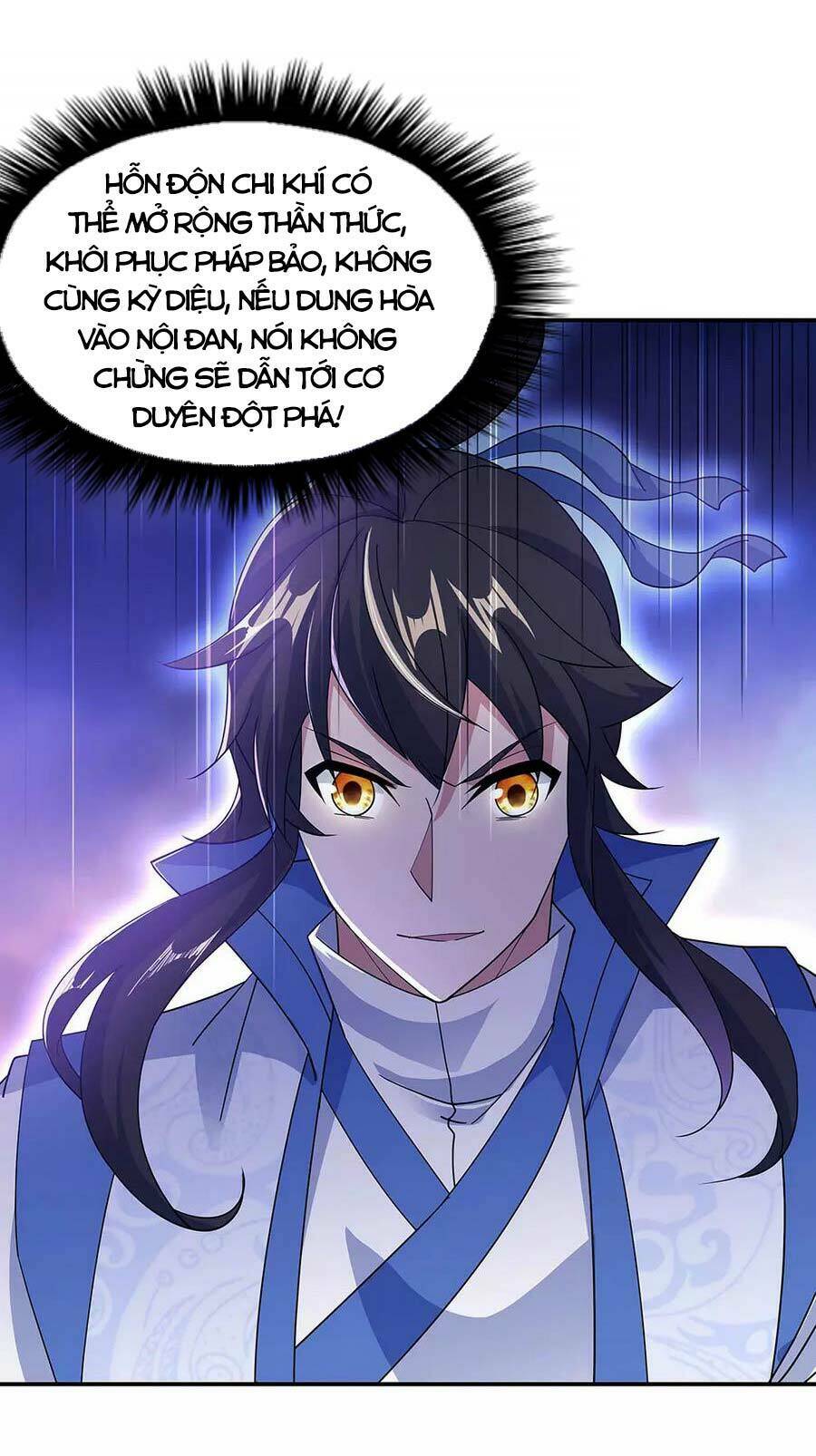 Chiến Hồn Tuyệt Thế: Chapter 267