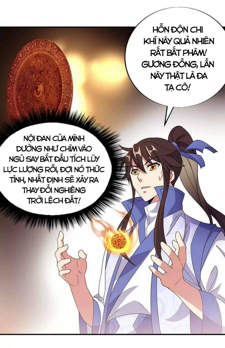Chiến Hồn Tuyệt Thế: Chapter 267