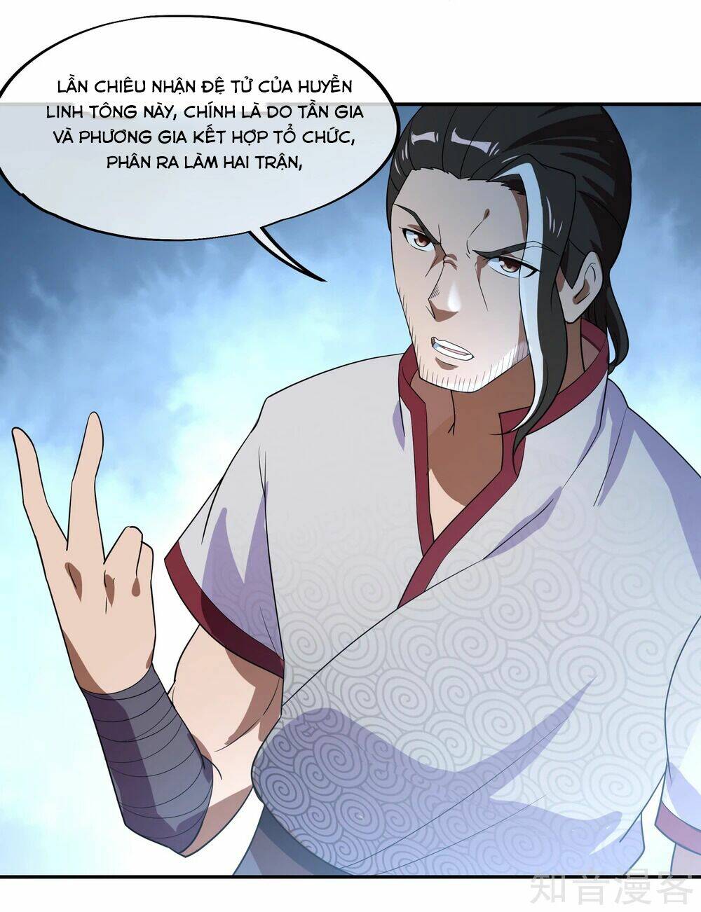 Chiến Hồn Tuyệt Thế: Chapter 27