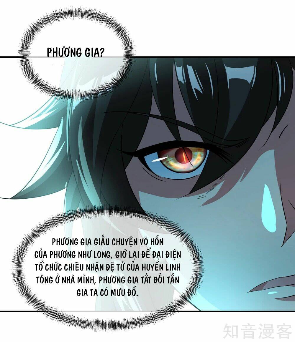 Chiến Hồn Tuyệt Thế: Chapter 27