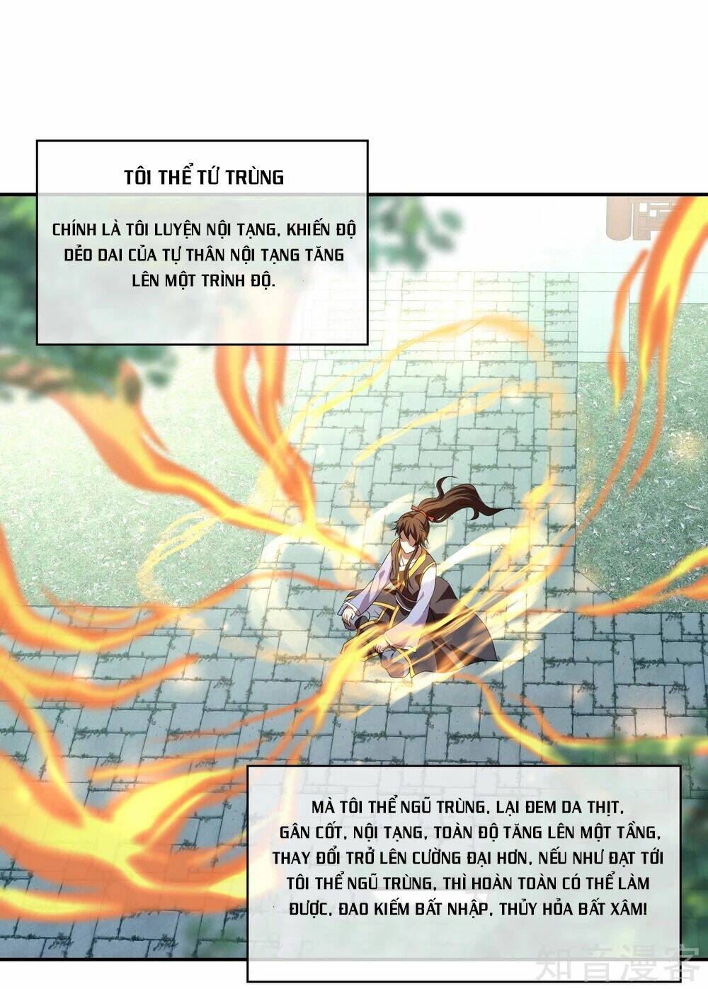 Chiến Hồn Tuyệt Thế: Chapter 27