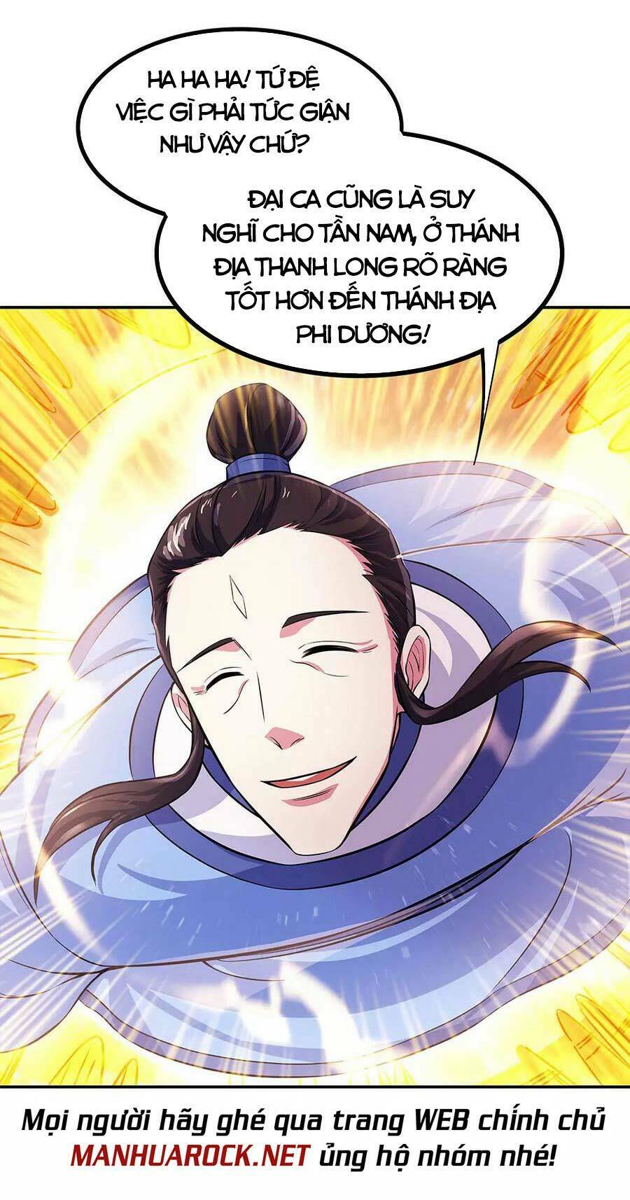 Chiến Hồn Tuyệt Thế: Chapter 272