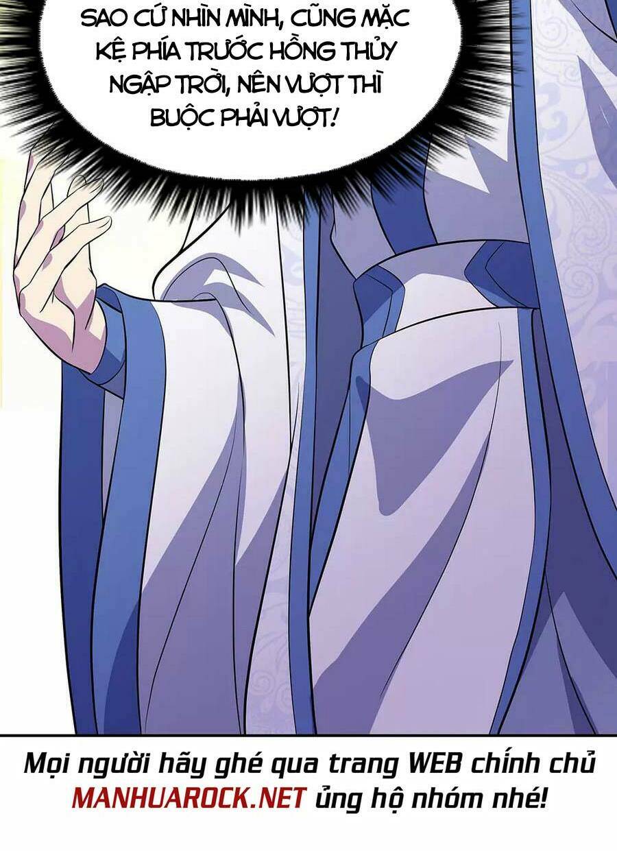 Chiến Hồn Tuyệt Thế: Chapter 272