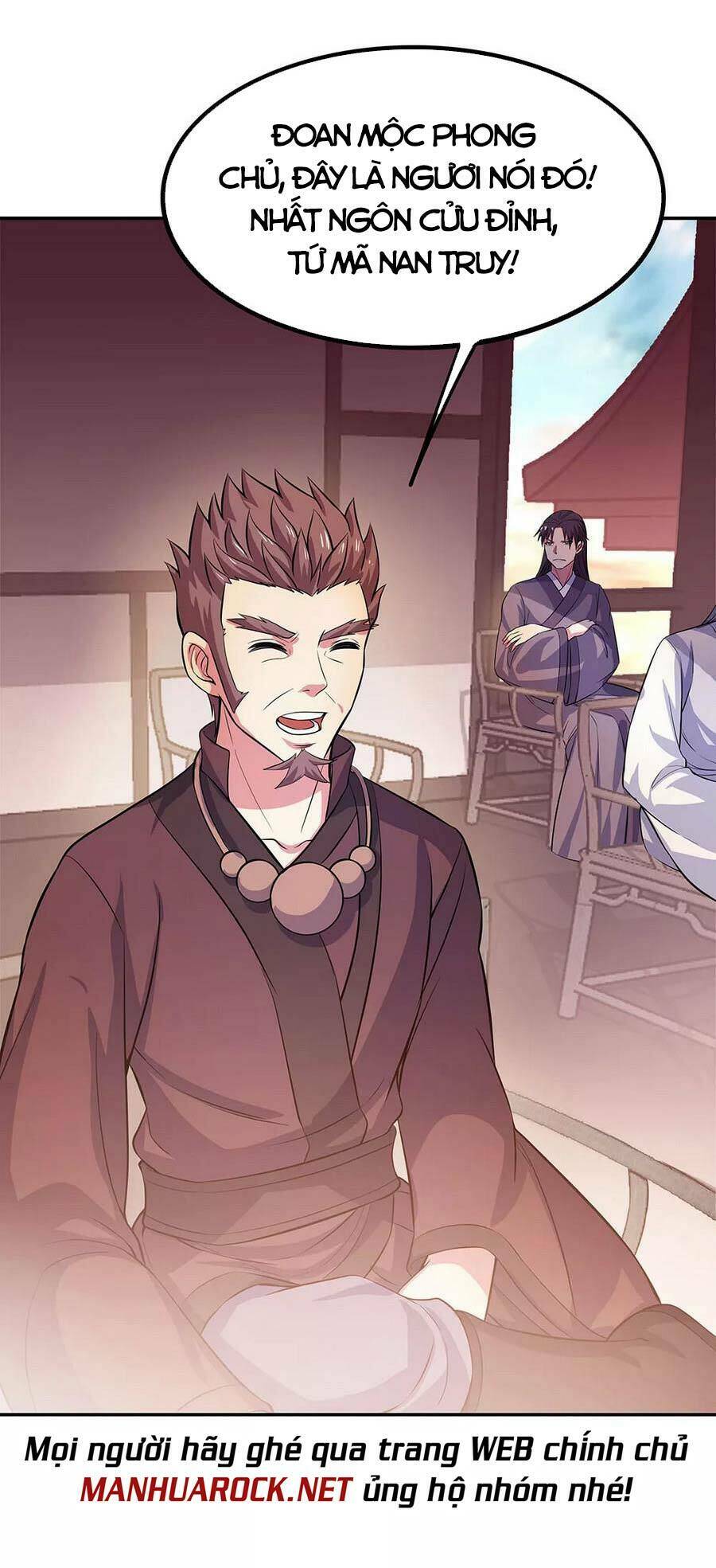 Chiến Hồn Tuyệt Thế: Chapter 272