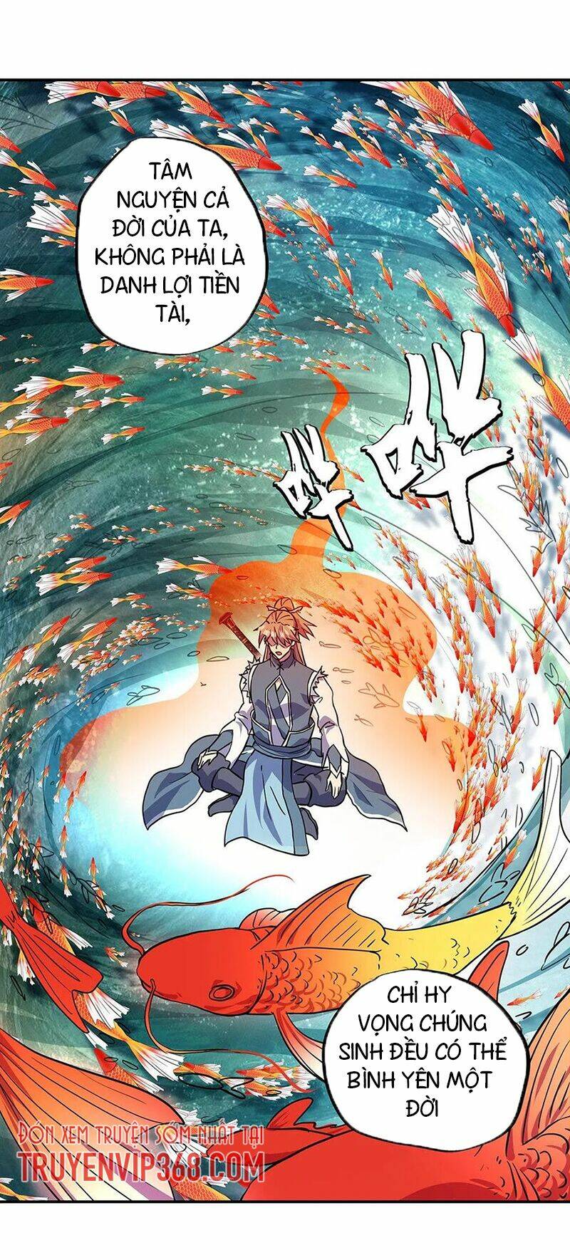 Chiến Hồn Tuyệt Thế: Chapter 273