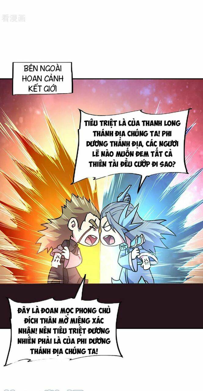 Chiến Hồn Tuyệt Thế: Chapter 273