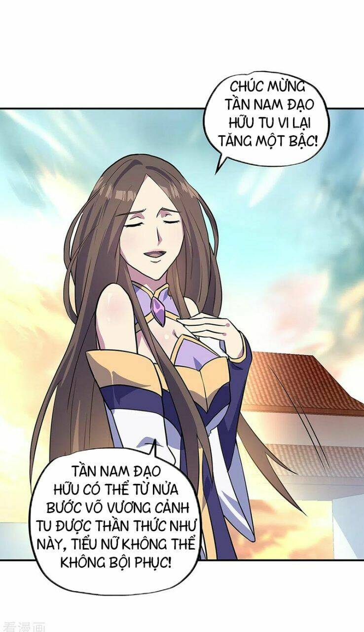Chiến Hồn Tuyệt Thế: Chapter 273
