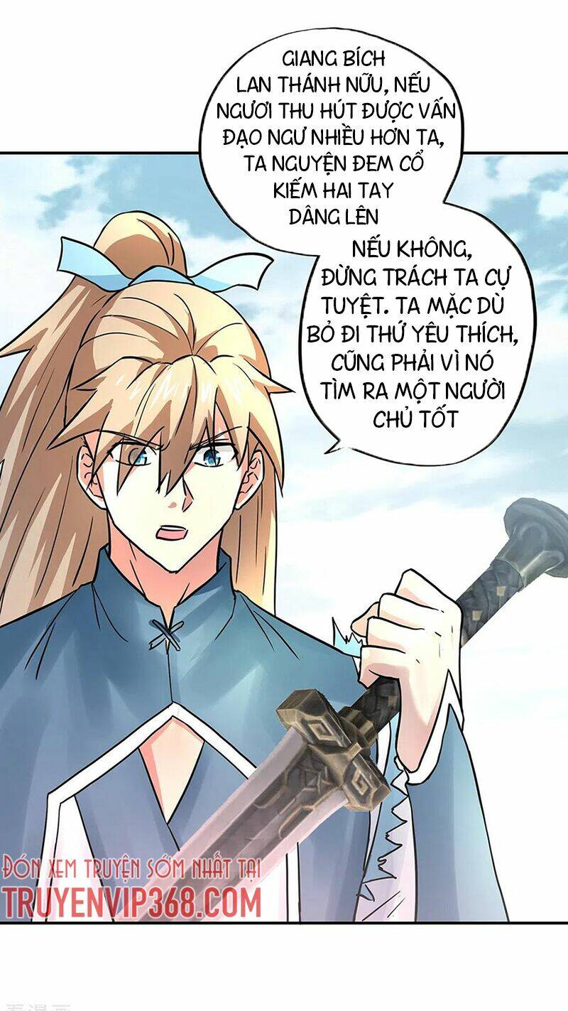 Chiến Hồn Tuyệt Thế: Chapter 273