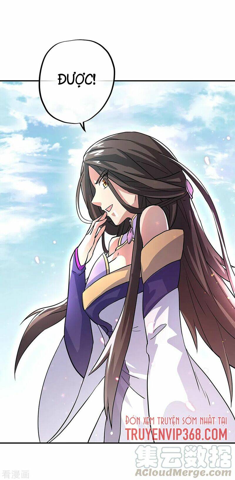 Chiến Hồn Tuyệt Thế: Chapter 273
