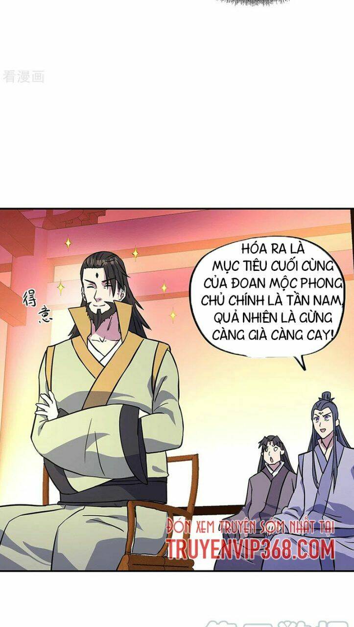 Chiến Hồn Tuyệt Thế: Chapter 273