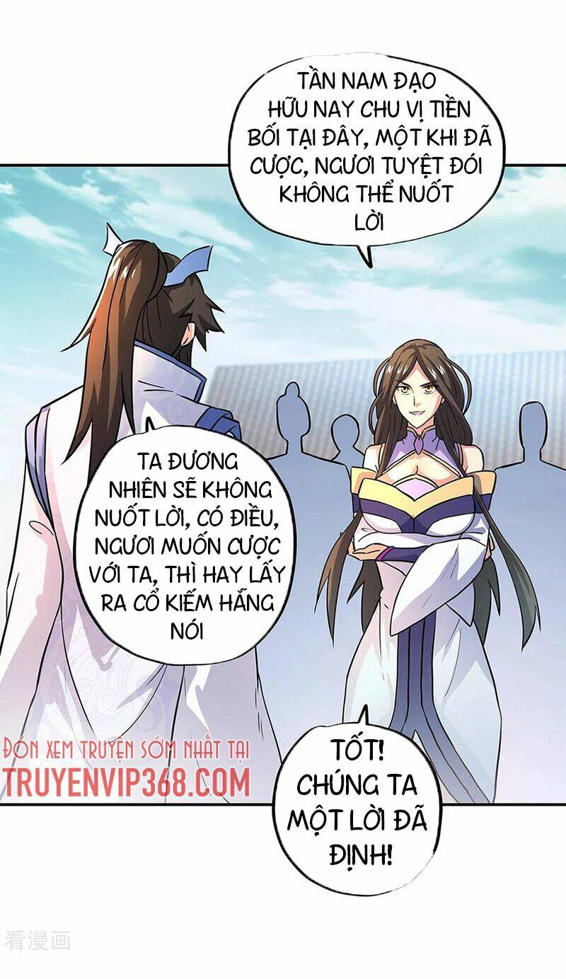 Chiến Hồn Tuyệt Thế: Chapter 273