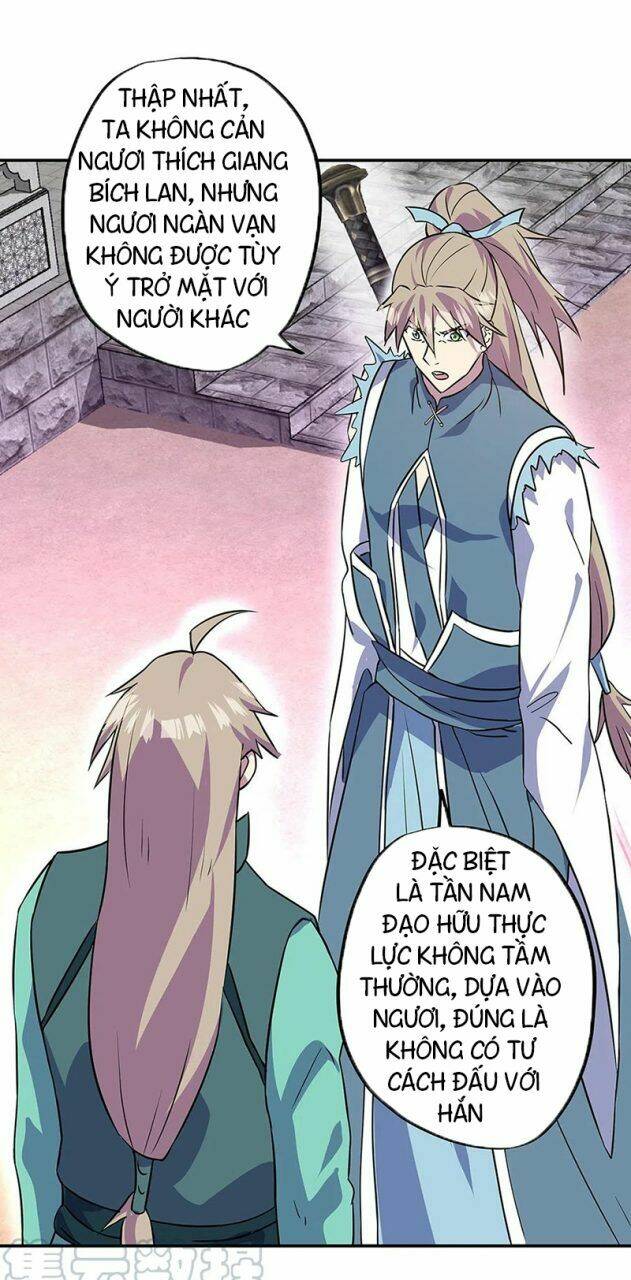 Chiến Hồn Tuyệt Thế: Chapter 273