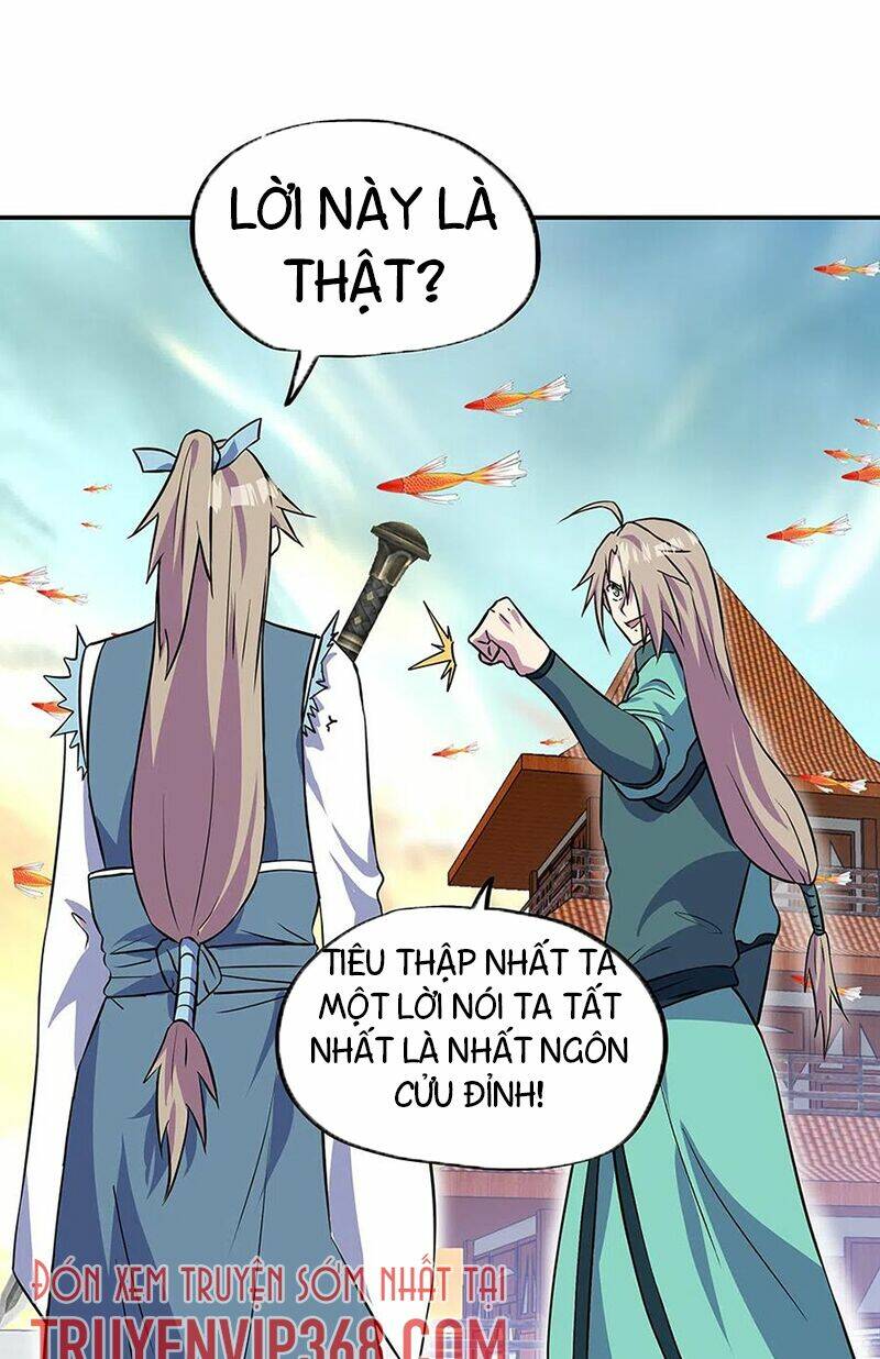 Chiến Hồn Tuyệt Thế: Chapter 273