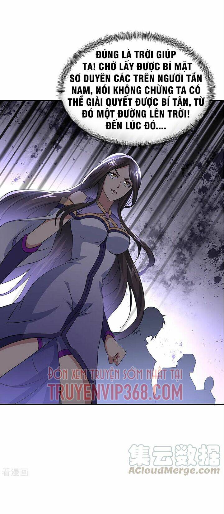 Chiến Hồn Tuyệt Thế: Chapter 274