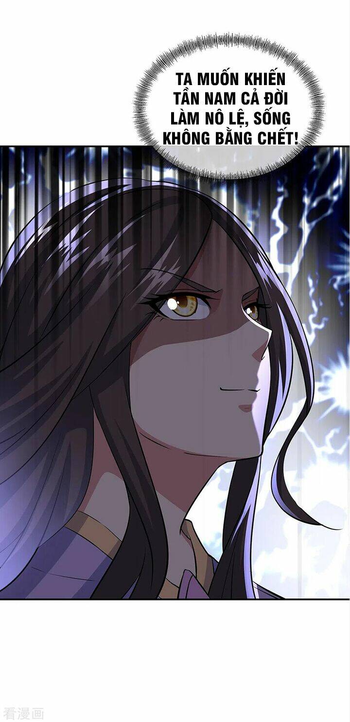 Chiến Hồn Tuyệt Thế: Chapter 274