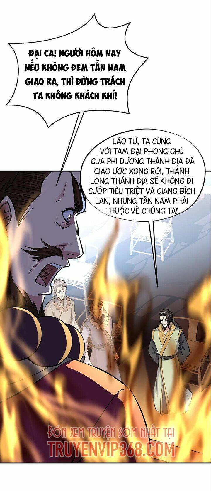 Chiến Hồn Tuyệt Thế: Chapter 274