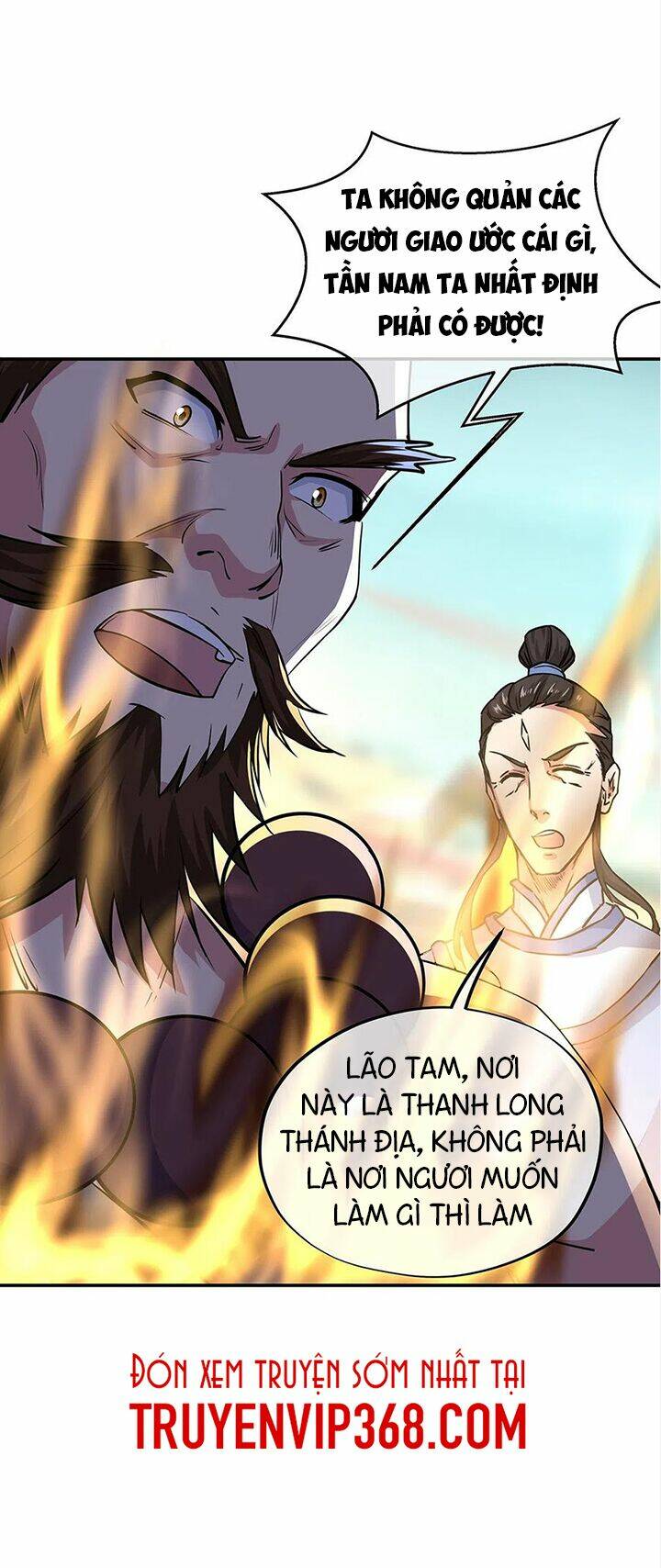 Chiến Hồn Tuyệt Thế: Chapter 274