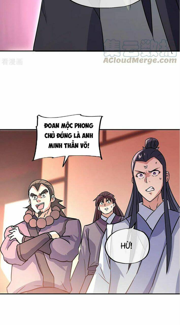 Chiến Hồn Tuyệt Thế: Chapter 274