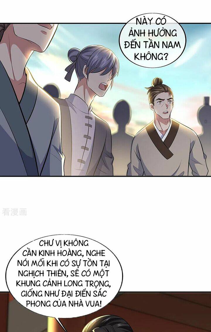 Chiến Hồn Tuyệt Thế: Chapter 275