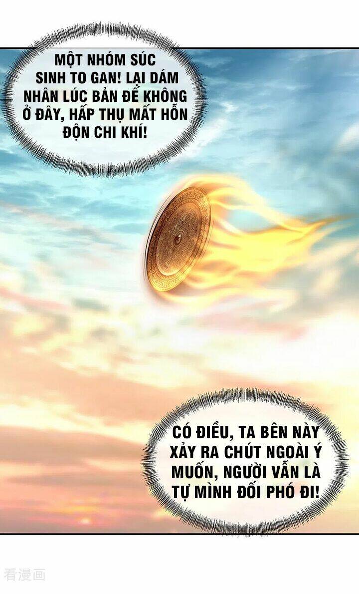 Chiến Hồn Tuyệt Thế: Chapter 275