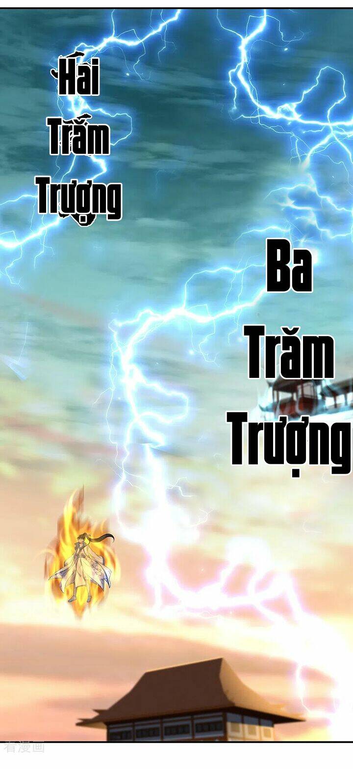 Chiến Hồn Tuyệt Thế: Chapter 275