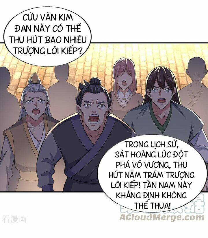 Chiến Hồn Tuyệt Thế: Chapter 275