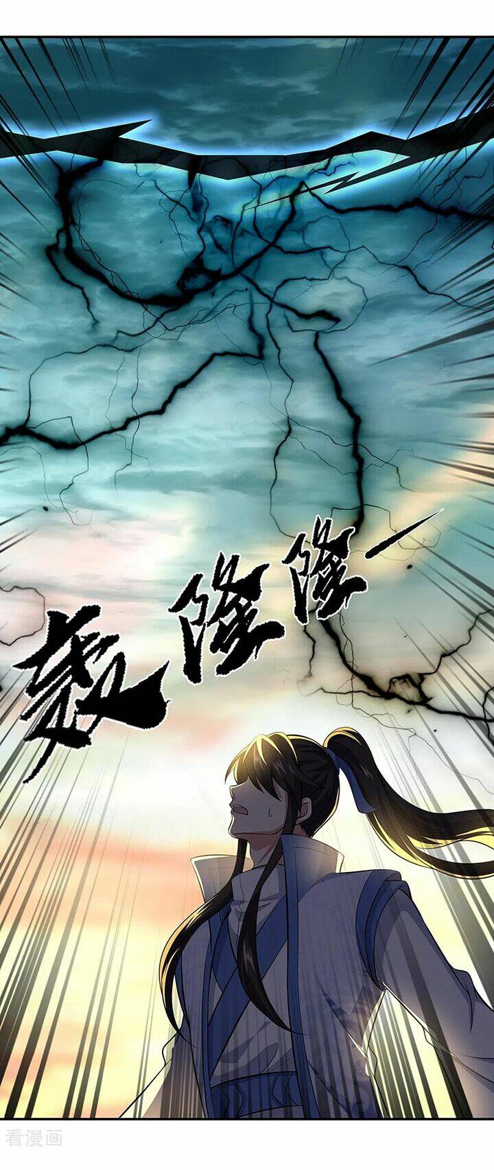 Chiến Hồn Tuyệt Thế: Chapter 275