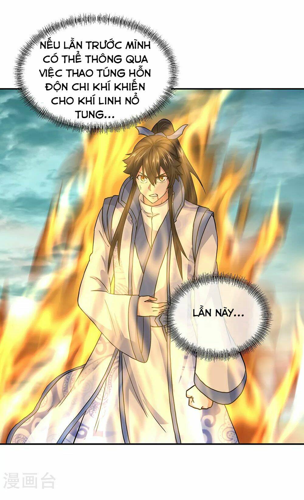 Chiến Hồn Tuyệt Thế: Chapter 276