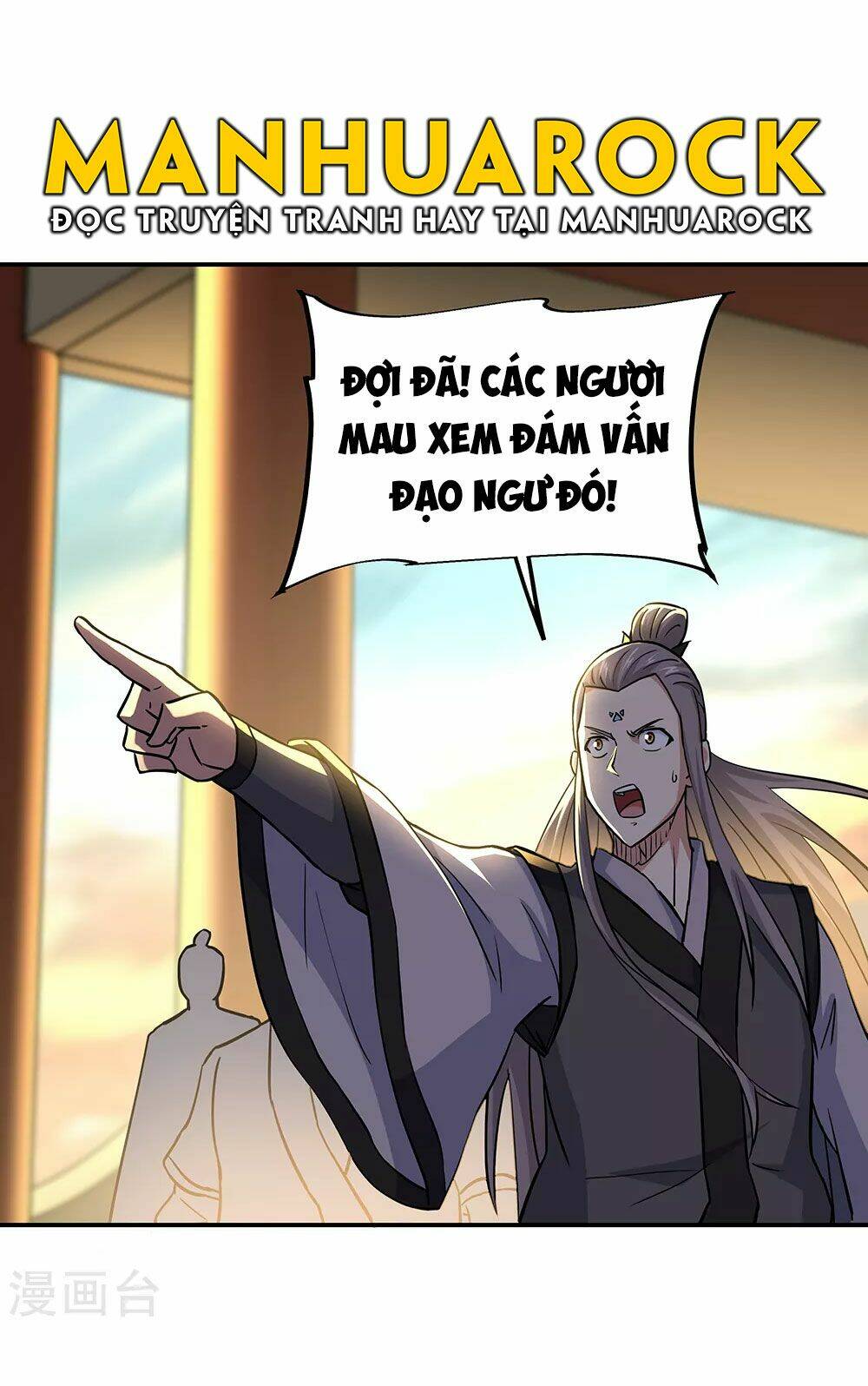 Chiến Hồn Tuyệt Thế: Chapter 276