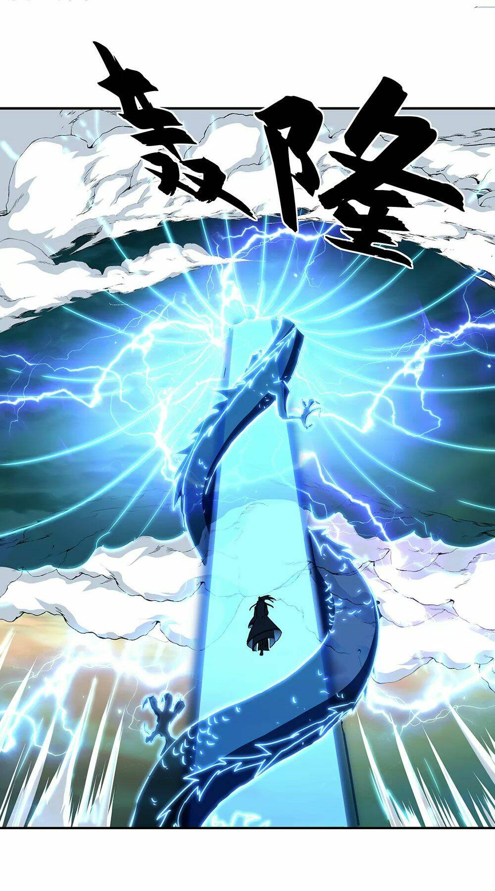 Chiến Hồn Tuyệt Thế: Chapter 276