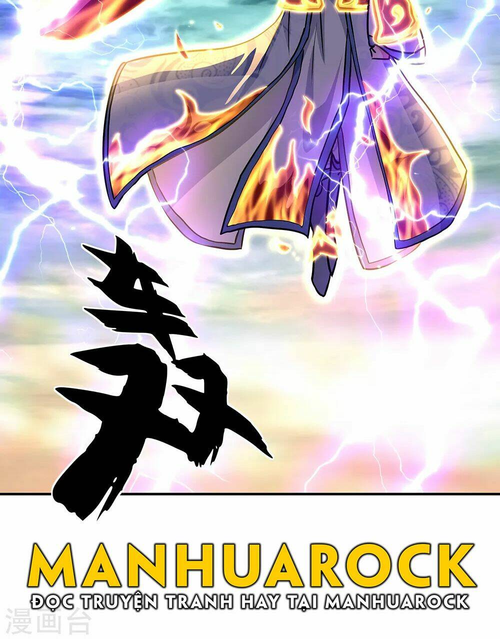 Chiến Hồn Tuyệt Thế: Chapter 276