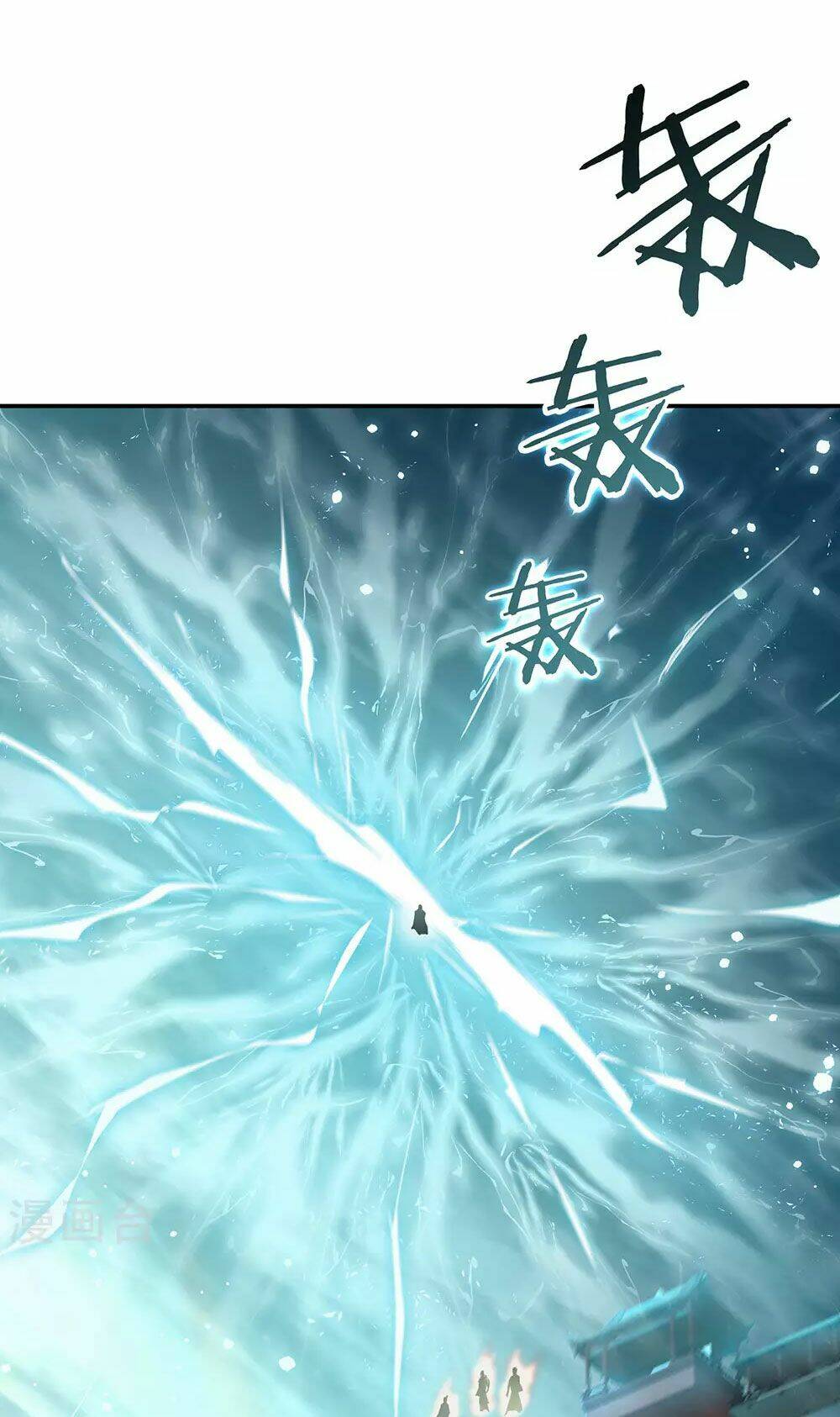 Chiến Hồn Tuyệt Thế: Chapter 276