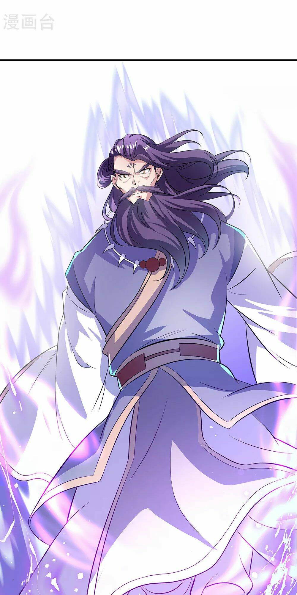 Chiến Hồn Tuyệt Thế: Chapter 276