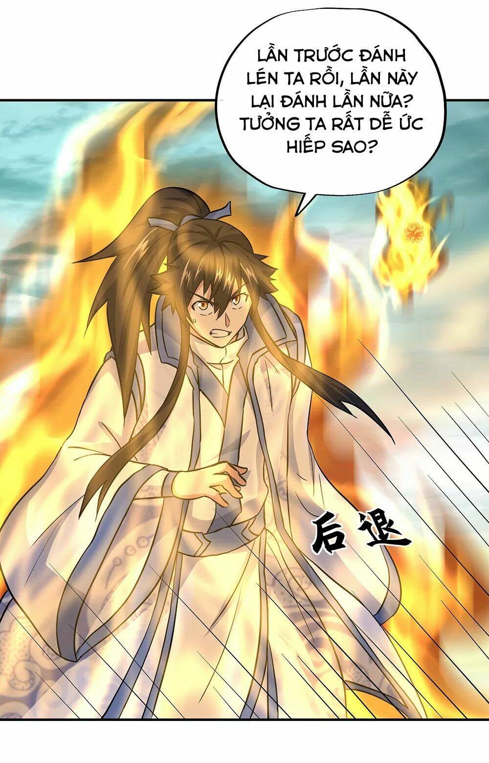 Chiến Hồn Tuyệt Thế: Chapter 276