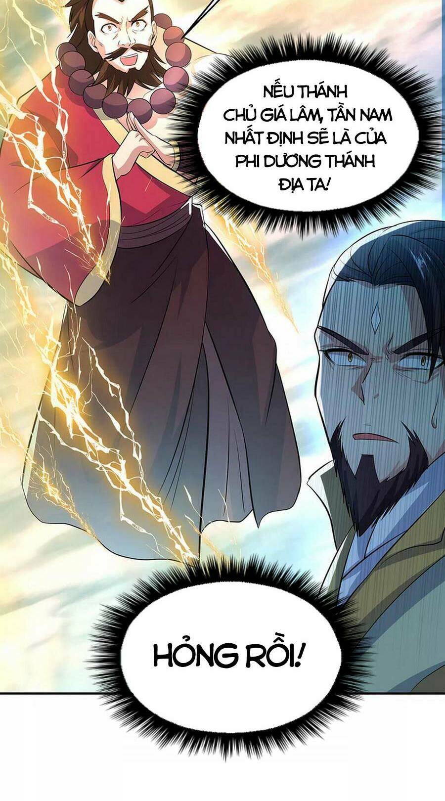 Chiến Hồn Tuyệt Thế: Chapter 277