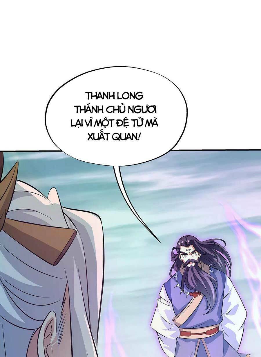 Chiến Hồn Tuyệt Thế: Chapter 277