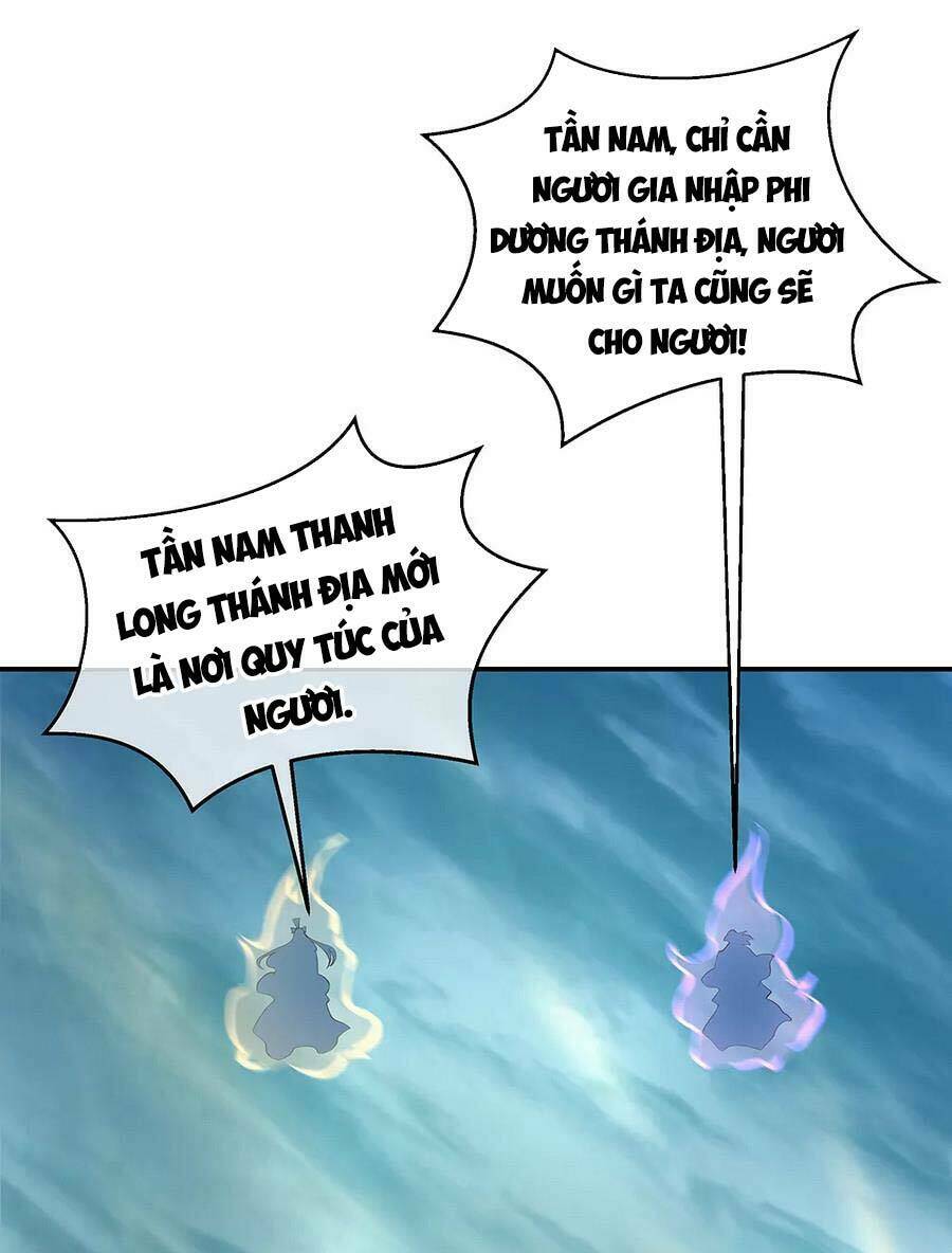 Chiến Hồn Tuyệt Thế: Chapter 277