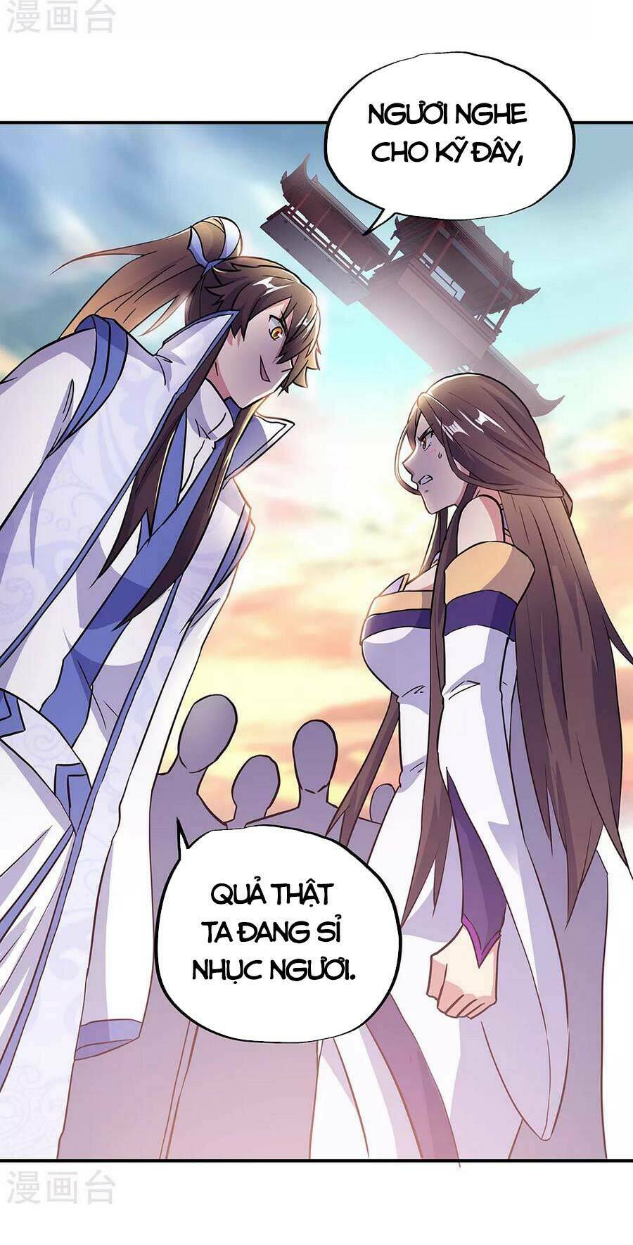 Chiến Hồn Tuyệt Thế: Chapter 277