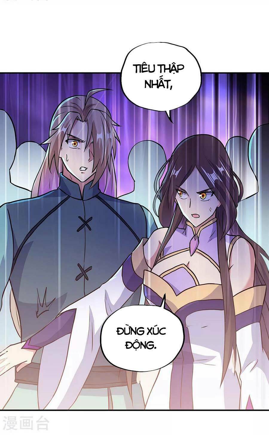 Chiến Hồn Tuyệt Thế: Chapter 277