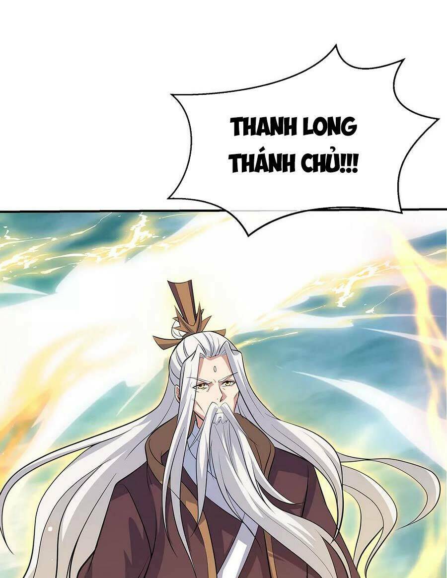 Chiến Hồn Tuyệt Thế: Chapter 277