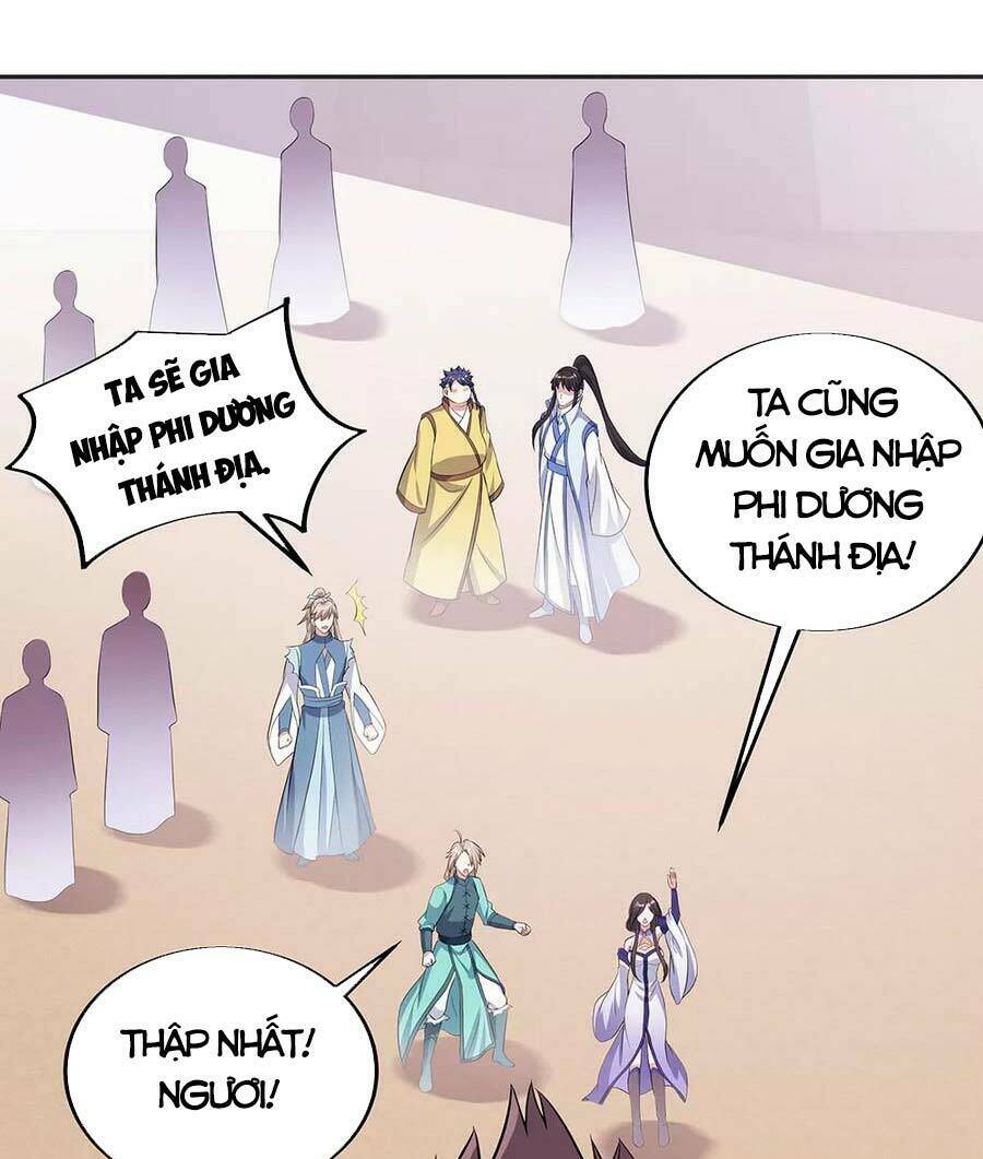 Chiến Hồn Tuyệt Thế: Chapter 278