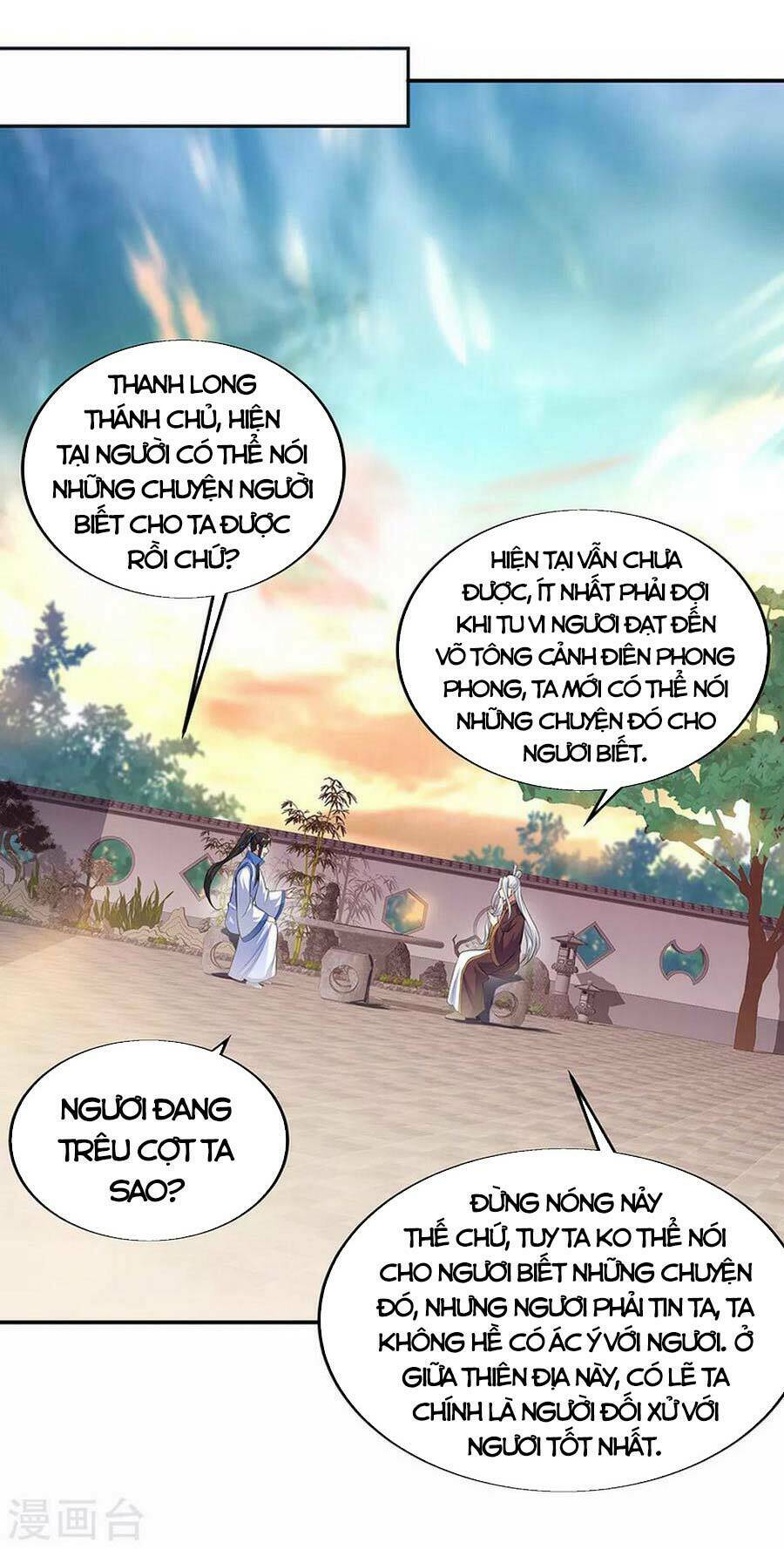 Chiến Hồn Tuyệt Thế: Chapter 278