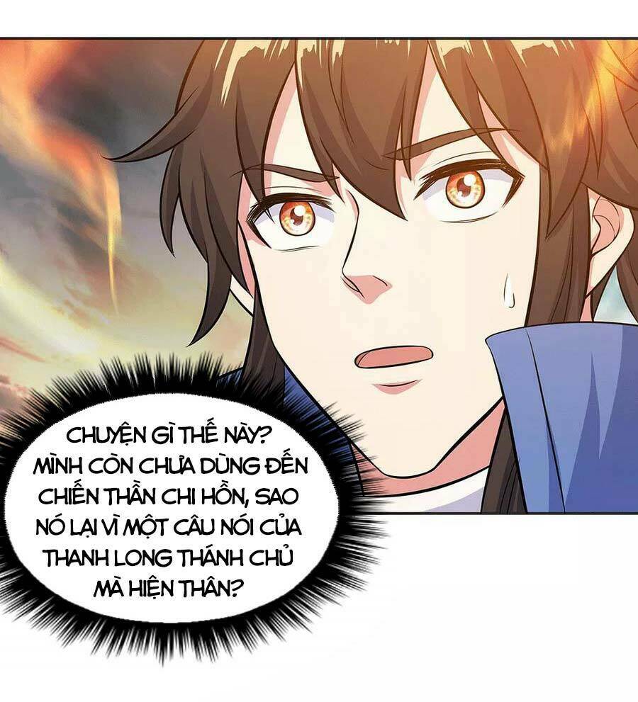 Chiến Hồn Tuyệt Thế: Chapter 278