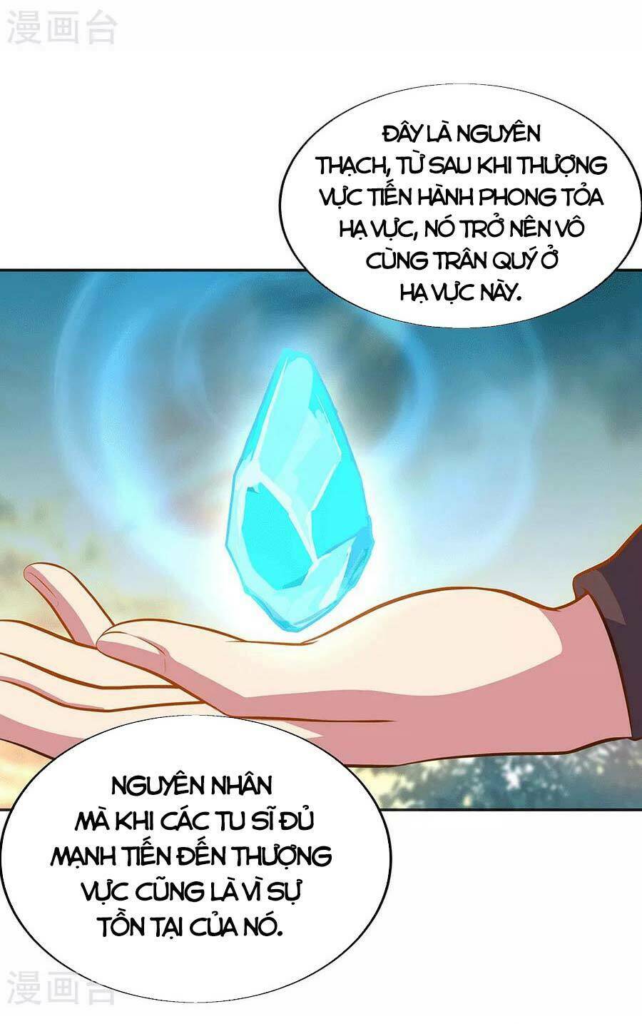 Chiến Hồn Tuyệt Thế: Chapter 278